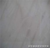 �V������ʯ �V�����ϴ��A946 ��20mm 