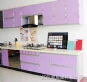 �Đ����w���� ����ɫ ����� 