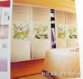 �Đ����¹���ñ�g BW008 ��ʽ 