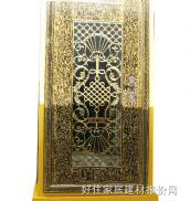 ��ˇ�Fˇ�T ��~���� JY0011 2050��900mm 