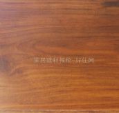 ِ�\�󏊻��ͺϵذ� 803����ϵ�� 808��131��12.3mm 