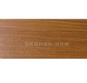 ِ�\�󏊻��ͺϵذ� 8622 808��131��12.3mm 