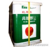 ���T�f���z �t�O���f���z 15kg 