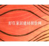 ���R ���� 13.8��5M MH0011 PVC �׺� ��ɫ  