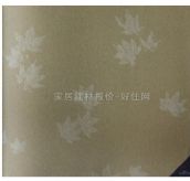 shinhan���� �����33123-4 1.06m��15.60m 