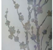 shinhan���� �����33137-1 1.06m��15.60m 