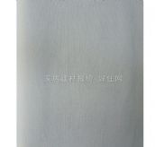 NOORDWAND���� Pointillo-NR.52050 ��530mm���L10�� 