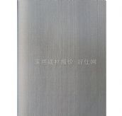 NOORDWAND���� Pointillo-NR.52111 ��530mm���L10�� 