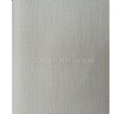 NOORDWAND���� Pointillo-NR.78014 ��530mm���L10�� 