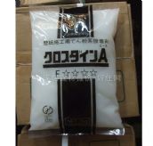 ���������z�{ �ձ��z 2kg 