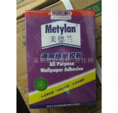 �h�������m�����z�� �h�������mͨ�É����z�� 175g 