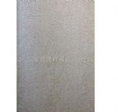 warmth world���� wj-2330 ��530mm���L10�� 