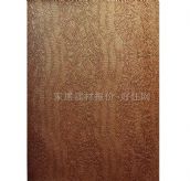 warmth world���� wj-2337 ��530mm���L10�� 