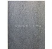 warmth world���� wj-2339 ��530mm���L10�� 