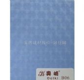 �W�� ������ b06 0.6��10m �{ɫ