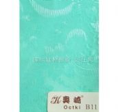 �W�� ������ B11 0.6��10m �Gɫ