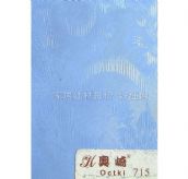 �W�� ������ 715 0.6��10m �{ɫ