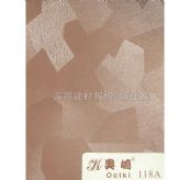 �W�� ������ 118A 0.6��10m ��ɫ