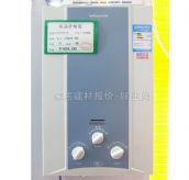 �f�͟�ˮ�� JSQ16-8B-9�����ţ� 8L 