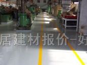 �p����ƺ��ذ��� SW�h�����o늵�ƺ�� 15kg 