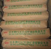 ʯ��ˮ�� �����ԣ��V�������}ˮ��P.S.A 32.5R#��50kg 