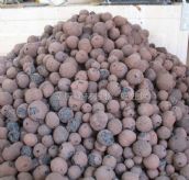 �����ʯ������ �A���δ��b���� 20kg 