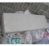 ��ϴu�K ��׻�ɰ�u 600mm��200mm����100mm 