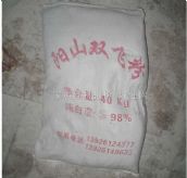 �ɽ����ā�ӷ� �p�w�� 40kg 