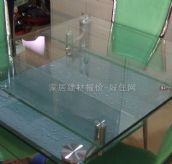 �������� 0001 ӆ�� 