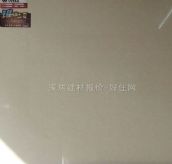 ���ׁ��شu ����uKPOK18002# 800mm��800mm 