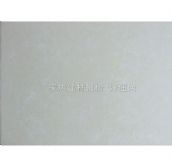 ���ׁ� ����u 300mm�� 450mm ����u�\��ɫ�y��D��2-6045008#     