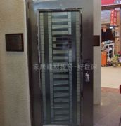 �������P��T ���_ʽHJ999 2ƽ���� 