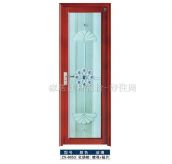 ���x�X�Ͻ��T ���_ZX-6053 2ƽ���׃� �ں�1.0cm 