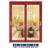 ���x�X�Ͻ��T ��܉���Tzx-8002 ӆ�� 