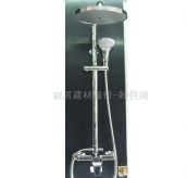 �x����ԡ�� ���{����Uȫ�~ 6013 ���b�쉦ʽ 