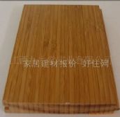 ��ľ����ذ� ����̼����ĥ 980��96��15mm 