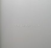 �A�{��̩ �X�۰��컨 ĥɰ�yɫHNET-7008 300mm��300mm����0.2mm 