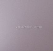 �A�{��̩ �X�۰��컨 ĥɰ�ۼtHNET-7004 300mm��300mm����0.2mm 