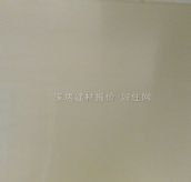 �A�{��̩ �X�۰��컨 ĥɰ����ɫHNET-7003 300mm��300mm����0.2mm 