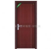 ���_�ͺϣ���ˇ��ľ�T 125 2050��880��150mm 