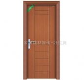 ���_�ͺϣ���ˇ��ľ�T 861 2050��880��150mm 