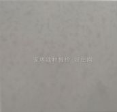 �A�{��̩ �X�۰��컨 ĥɰHNET-8001 300mm��300mm 