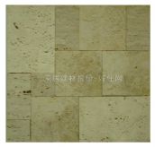 ؐ˹���Rِ�� ��Ȼʯ492 �L20mm����20mm+�L40mm����40mm����8mm 