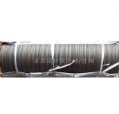 �����N�漈 �Ƽ�ľ6 250cm��65cm��0.5mm 