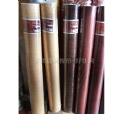 �������PVC���ϵذ� PVC�b�ܛƬ 1.22m��50m��0.18mm 