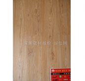 �W�׼ӏ����ͺϵذ� 713# 808��130��12mm 