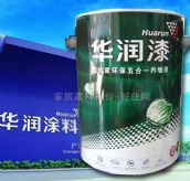 �A���ȉ����z�� �����ҭh��5��1�ȉ���S11800 5L ��ɫ