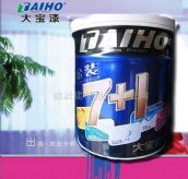 �󌚃ȉ����z�� �󌚽��b7+1������CWS-50022 5L ��ɫ