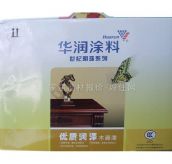 �A��ľ���������b TGHD32AX PU����͸������ 5kg ���� ͸������