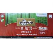 �L�i¹ľ���������b �����ŵذ������b����FGPFA-212 4kg ���� ͸��